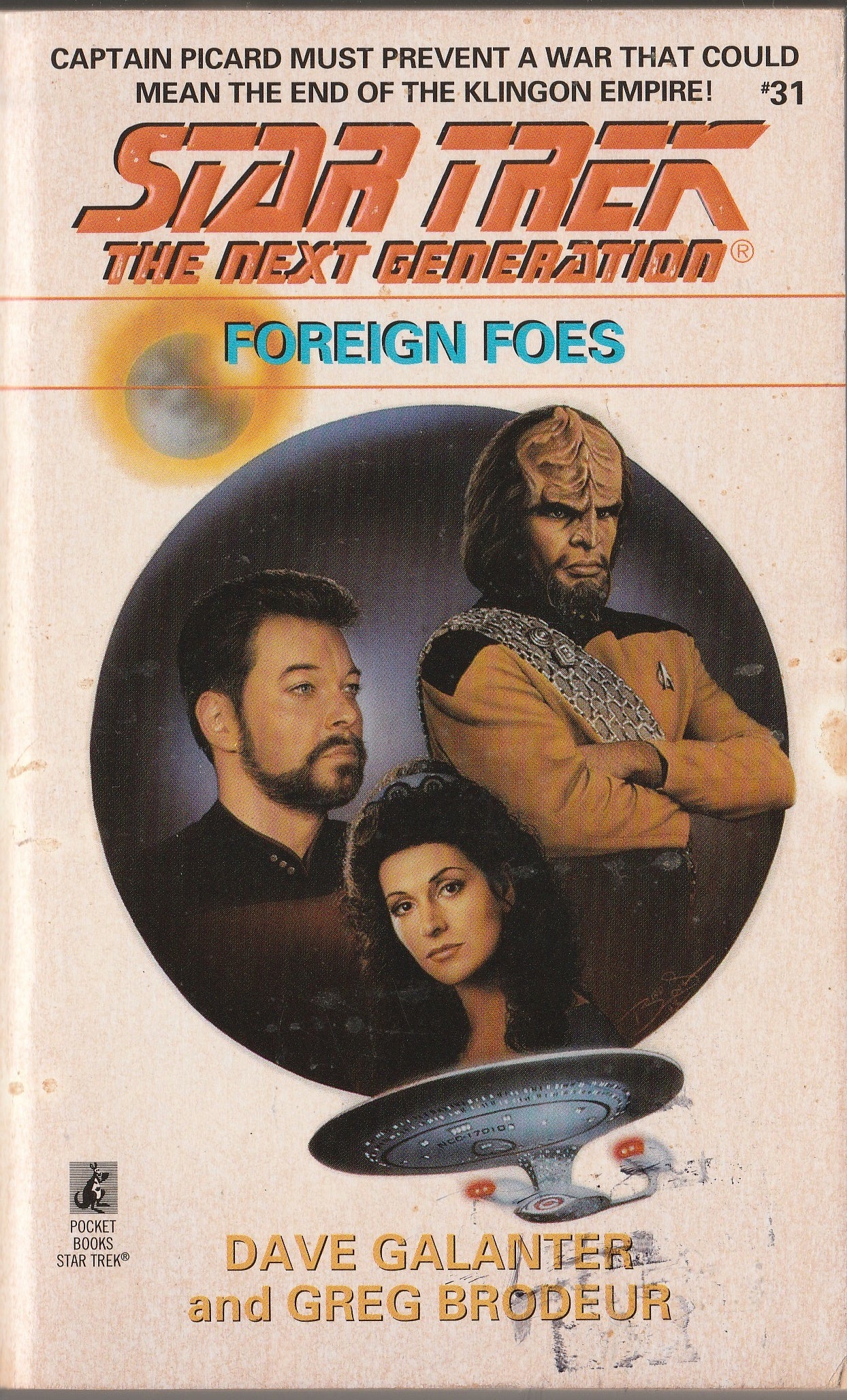 Star Trek The Next Generation Foreign Foes