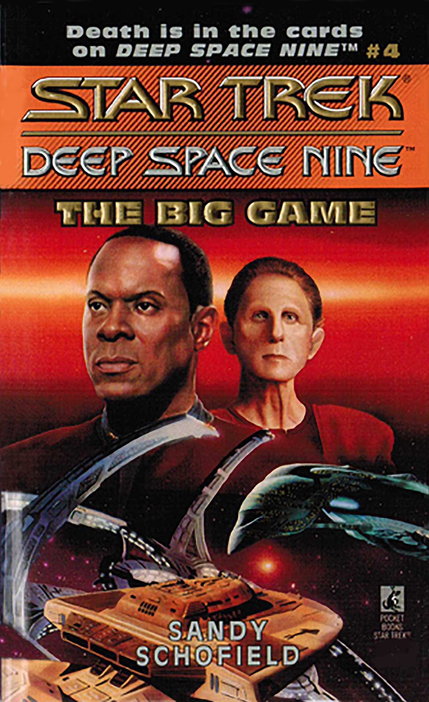 Star trek Deep Space Nine The Big Game