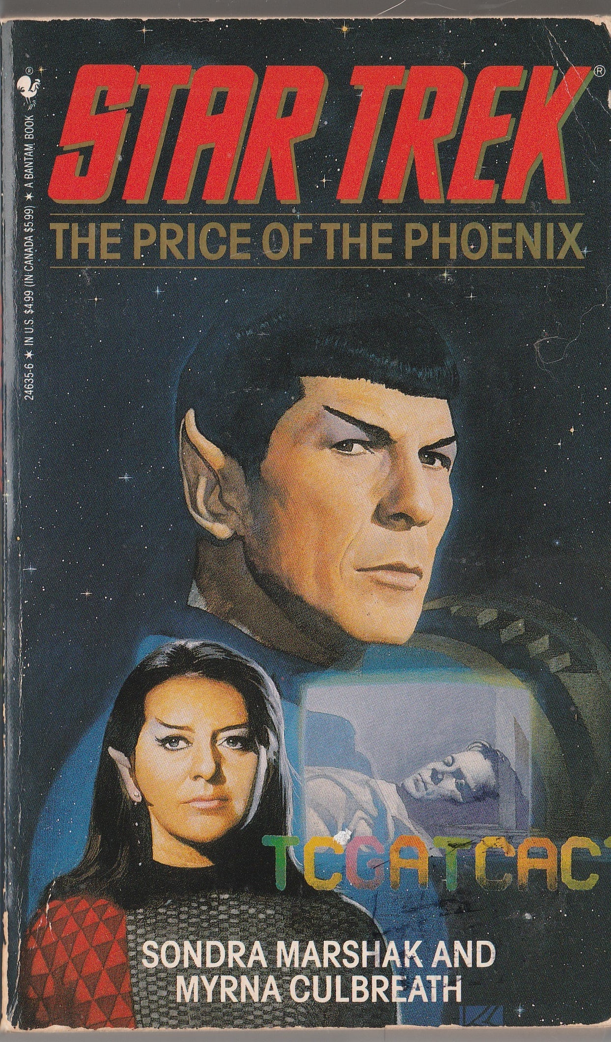 Star Trek: The Price Of The Phoenix