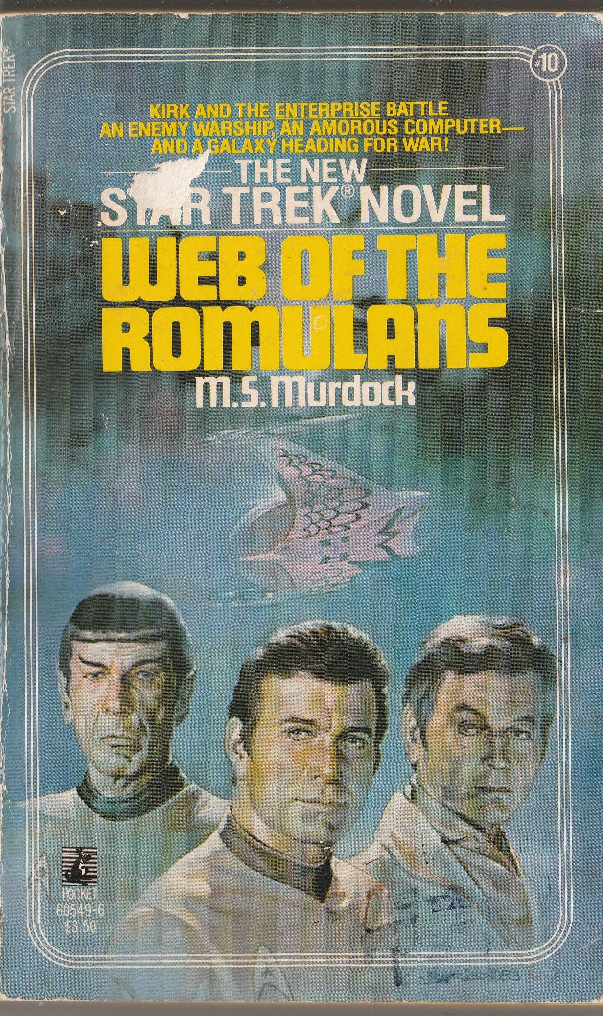 Star Trek Web of The Romulans